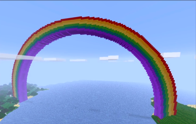 Amazing Rainbow